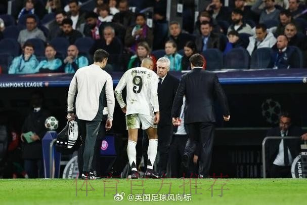 队报:姆巴佩因伤离开法国国家队后没有返回皇马 队报:姆巴佩因伤离开法国国家队后没有返回皇马