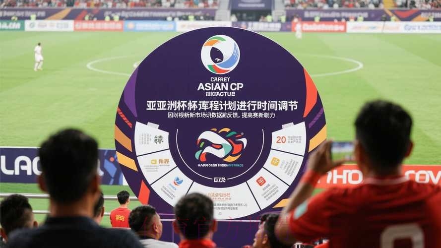 世界杯滚球安全最新网址 世界杯滚球安全最新网址