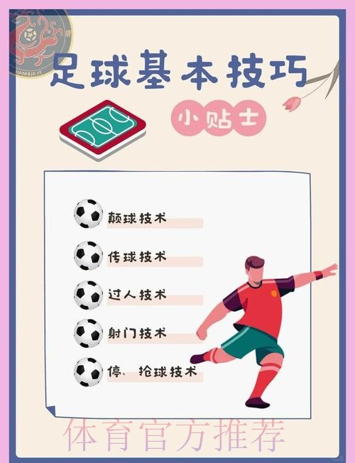 热门新闻